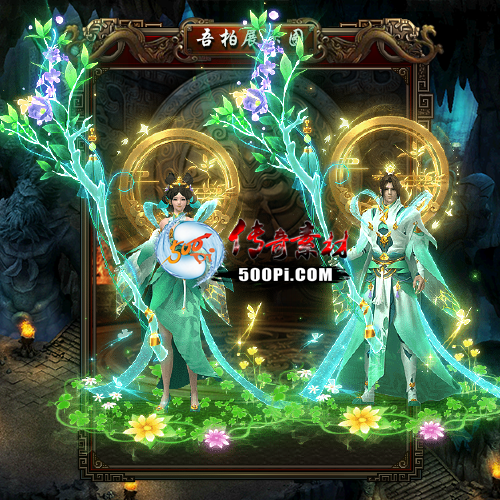 ʱװز-t2506049-ξװز3137 :admin ID:62774 