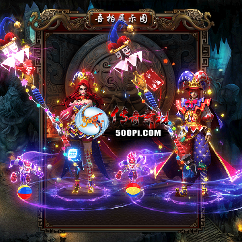 ʱװز-t25060410-Ϸʱװز4141 :admin ID:62775 