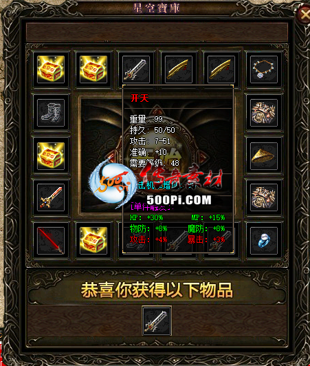 GOM,GEE,V8ͨó齱תزļӽű9232 :mpjke ID:62781 
