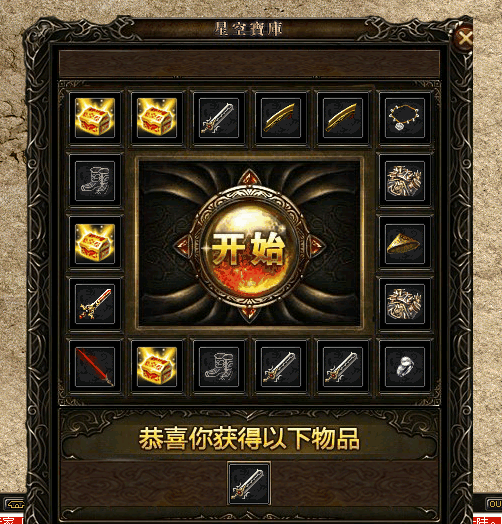 GOM,GEE,V8ͨó齱תزļӽű2540 :mpjke ID:62781 