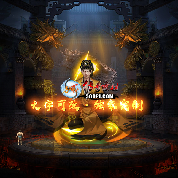 Чز-tx2506043-ز1359 :涨ز ID:62784 