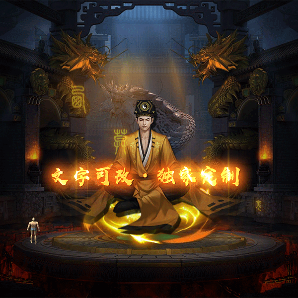 Чز-tx2506043-ز5211 :涨ز ID:62784 
