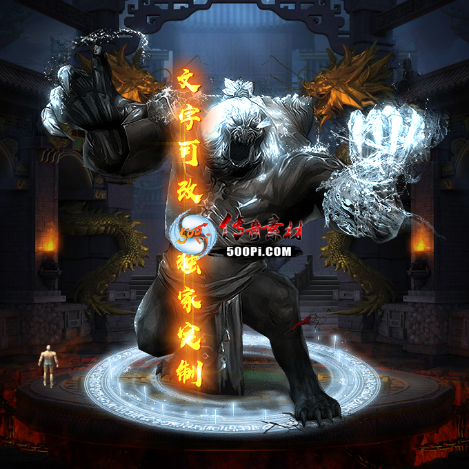 Чز-tx2506044-ز9857 :涨ز ID:62785 