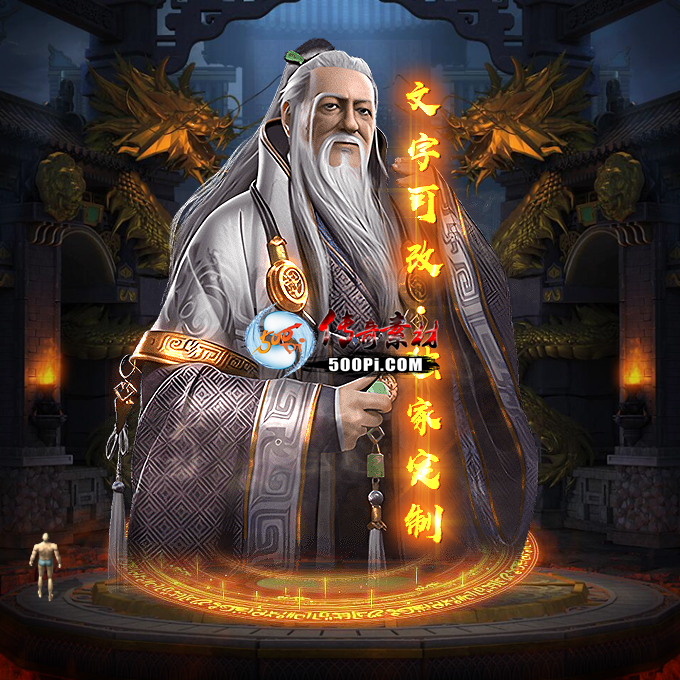 Чز-tx2506071-ز3826 :涨ز ID:62798 