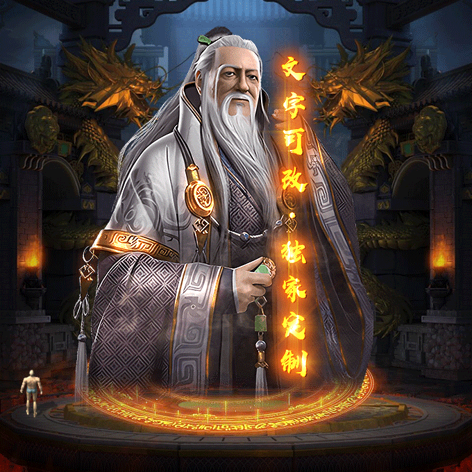 Чز-tx2506071-ز4309 :涨ز ID:62798 