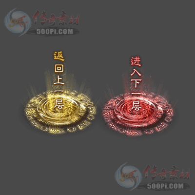 NPCز-npc2506081-npcز6603 :涨ز ID:62804 
