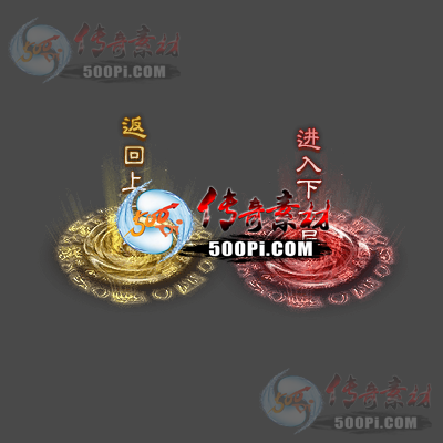 NPCز-npc2506081-npcز2284 :涨ز ID:62804 