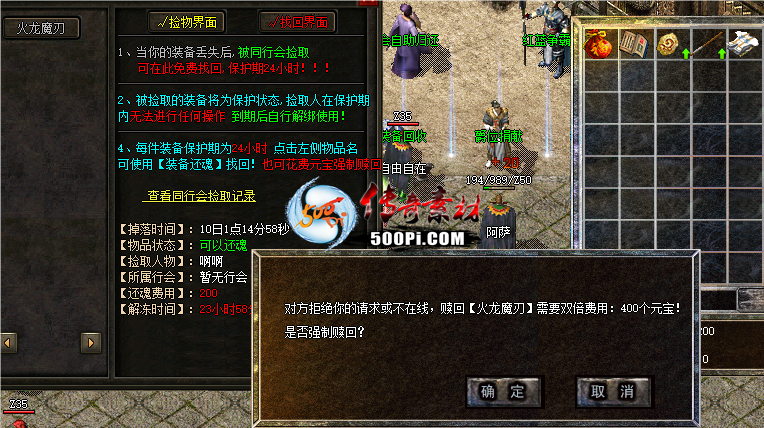 ţ˷-޸BUGװأ4296 :a6518331 ID:62827 