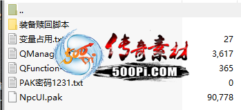 ţ˷-޸BUGװأ3578 :a6518331 ID:62827 