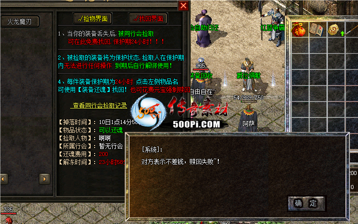 ţ˷-޸BUGװأ3629 :a6518331 ID:62827 