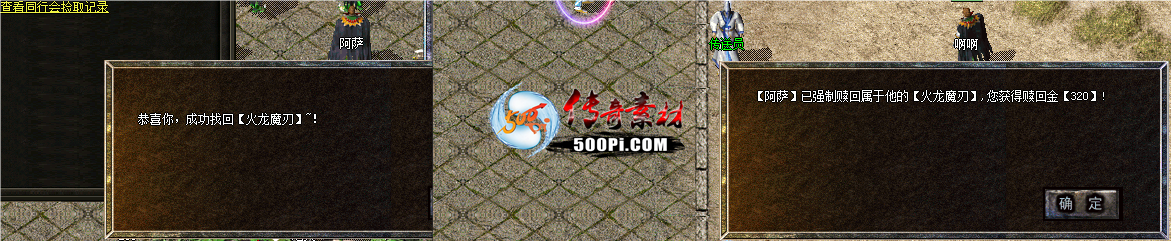ţ˷-޸BUGװأ8999 :a6518331 ID:62827 