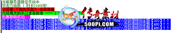 ţ˷-޸BUGװأ6075 :a6518331 ID:62827 