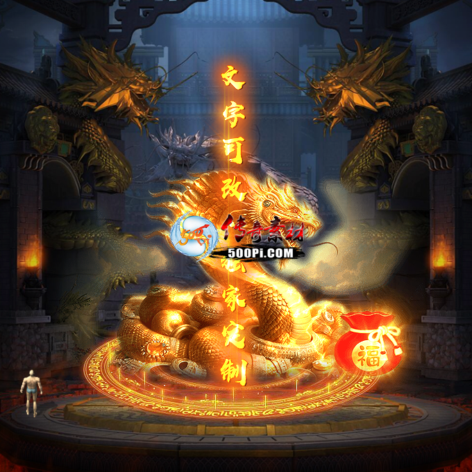 Чز-tx2506102-ز532 :涨ز ID:62829 