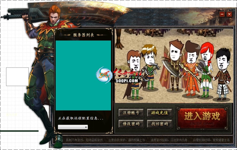 ¼Ƥ-LF V8 Сҳ4029 :ѻ ID:62832 
