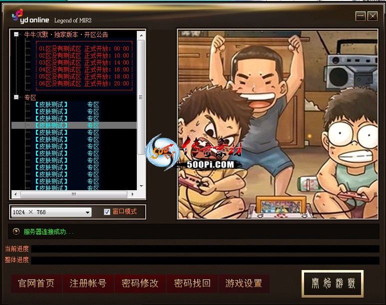 ¼Ƥ-LF V8 Сҳ9588 :ѻ ID:62833 
