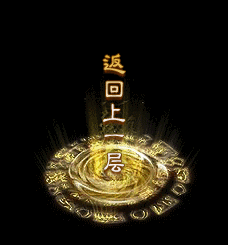 -ԶNPCز6692 :ѻ ID:62835 