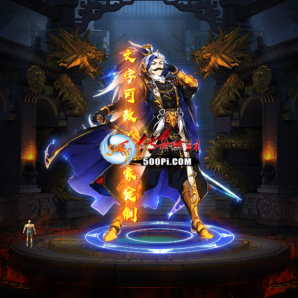 Чز-tx2506111-ز9127 :涨ز ID:62838 