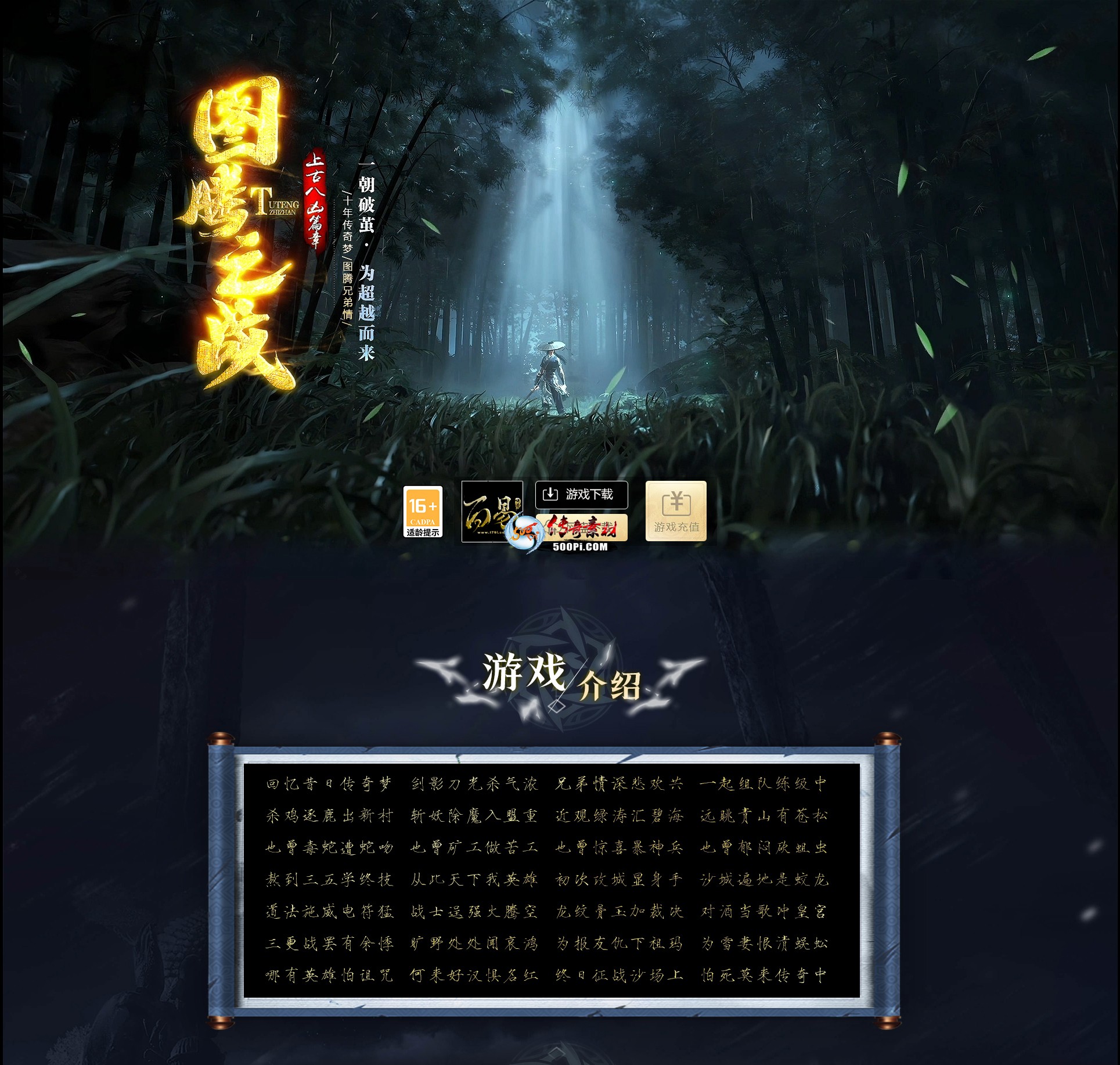 վģز-mb178-վģ2207 :涨ز ID:62839 