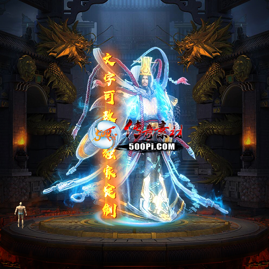 Чز-tx2506121-ز8934 :涨ز ID:62844 