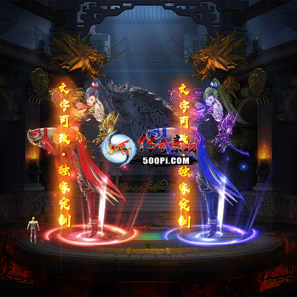 Чز-tx2506131-ز8344 :涨ز ID:62855 