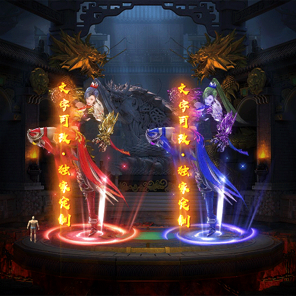 Чز-tx2506131-ز6916 :涨ز ID:62855 