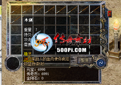 ţ˷-װű651 :a149946620 ID:62864 