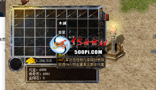 ţ˷-װű5700 :a149946620 ID:62864 