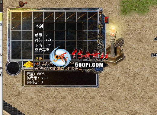 ţ˷-װű3097 :a149946620 ID:62864 