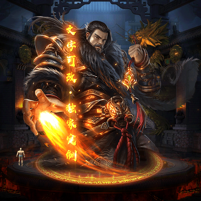 Чز-tx2506151-ز5599 :涨ز ID:62869 