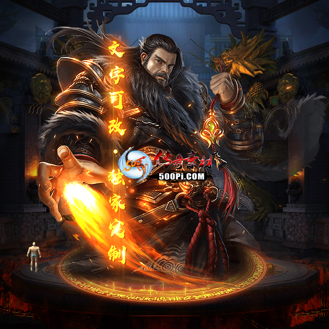 Чز-tx2506151-ز7845 :涨ز ID:62869 