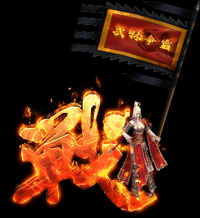 ţ˷--زĻNPC4479 :15206680826 ID:62870 