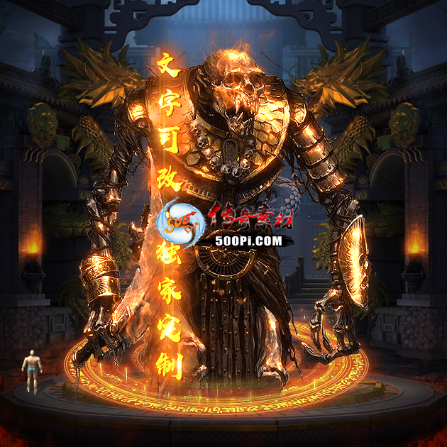 Чز-tx2506181-ز846 :涨ز ID:62879 