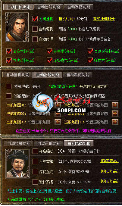 blueѲһ3237 :Сѧϰ ID:62881 