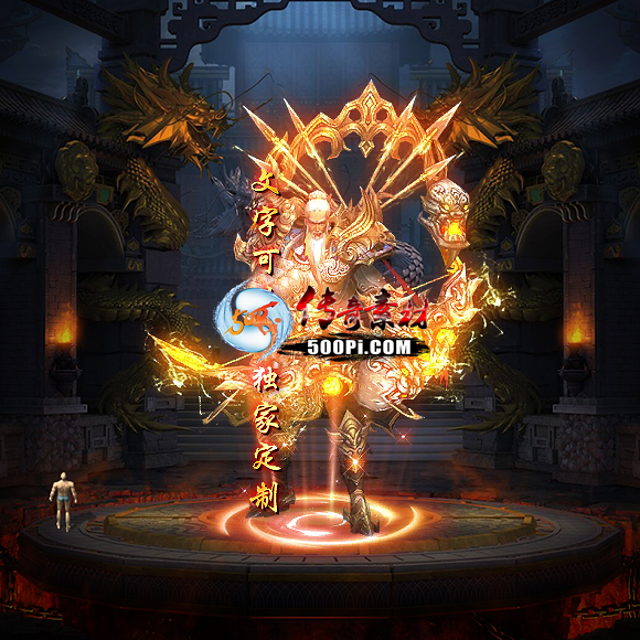 Чز-tx2506191-ز7452 :涨ز ID:62884 