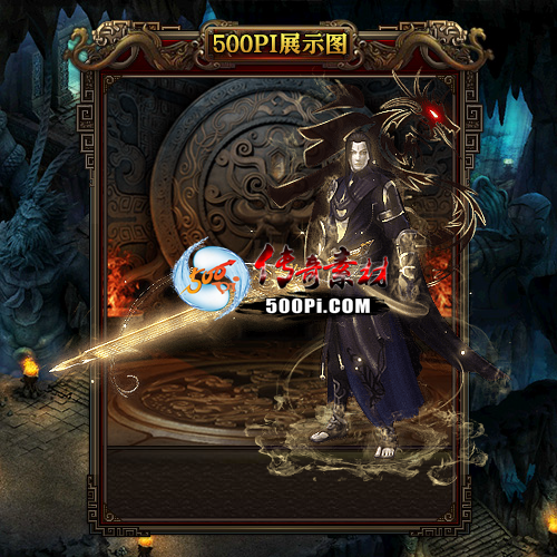 װز-t2506191-ʱװز4345 :涨ز ID:62887 