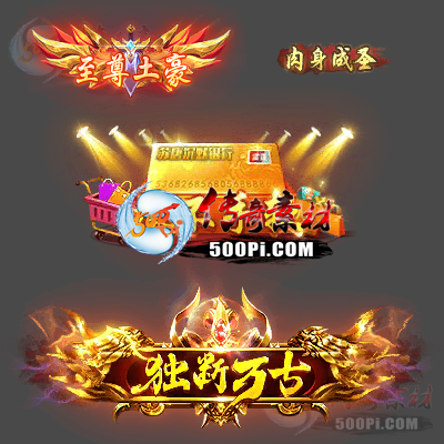 ز-c2506201-Զƺز9098 :涨ز ID:62907 