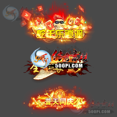 ز-c2506202-Զƺز3621 :涨ز ID:62908 