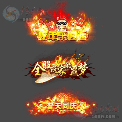 ز-c2506202-Զƺز6100 :涨ز ID:62908 