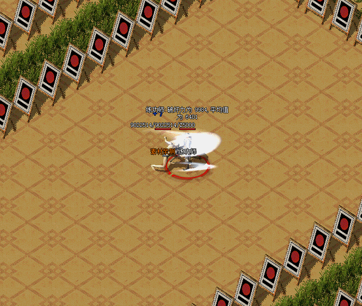 һ𽣷 Ч 8255 :ѻ ID:62909 