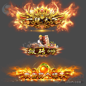 ز-c2506211-Զƺز2522 :涨ز ID:62911 