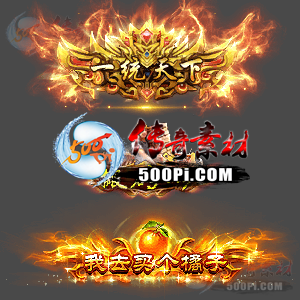 ز-c2506211-Զƺز334 :涨ز ID:62911 