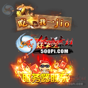 ز-c2506212-Զƺز1220 :涨ز ID:62912 