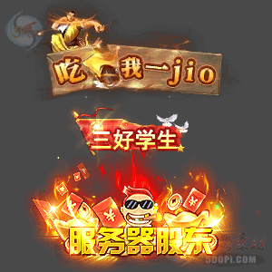 ز-c2506212-Զƺز2175 :涨ز ID:62912 