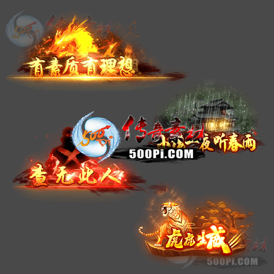 ز-c2506213-Զƺز5610 :涨ز ID:62913 