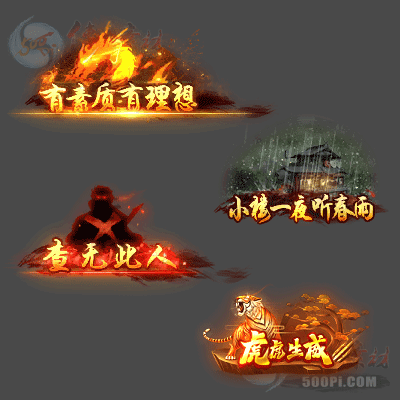 ز-c2506213-Զƺز8350 :涨ز ID:62913 