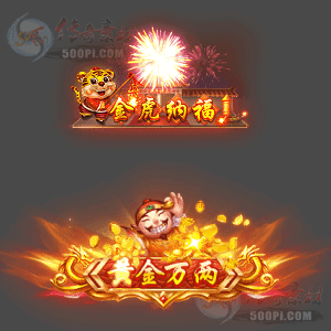 ز-c2506214-Զƺز5047 :涨ز ID:62914 