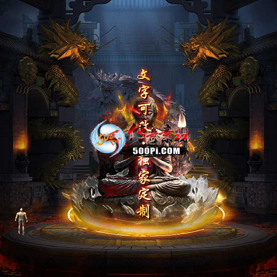 Чز-tx2506221-ز4598 :涨ز ID:62928 