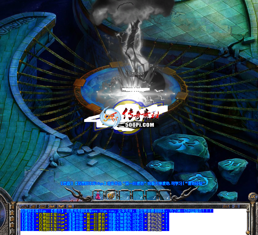 ţ˷-Ʒܽű-ɶɽ׽-ʮ-ɹ-ͼ-NPC-ɽ׻׵Ч-...2173 :w77192122 ID:62935 
