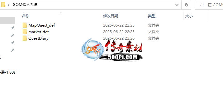 GOM¼ϵͳ-Alex6884 :alex_inp ID:62937 