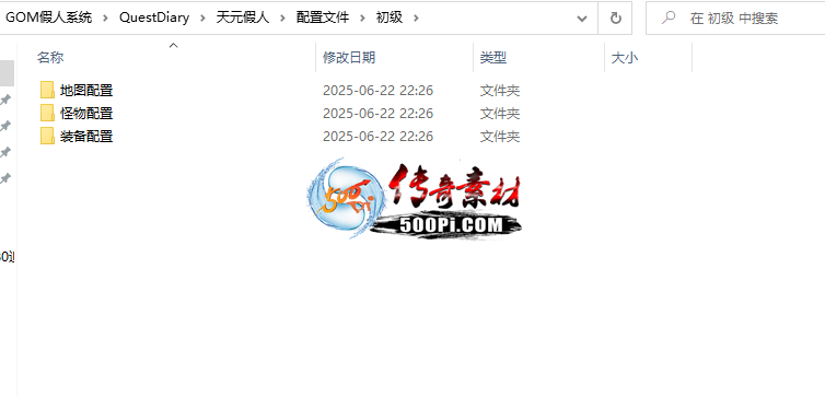 GOM¼ϵͳ-Alex6815 :alex_inp ID:62937 